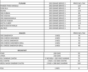 Vishnukrupa Hall menu 