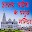 उत्तर प्रदेश के मन्दिर - Temple of Uttar Pradesh Download on Windows