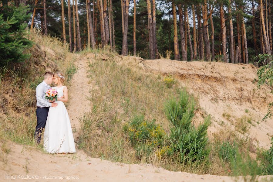 Bröllopsfotograf Irina Kozlova (irinakozlova). Foto av 4 augusti 2015