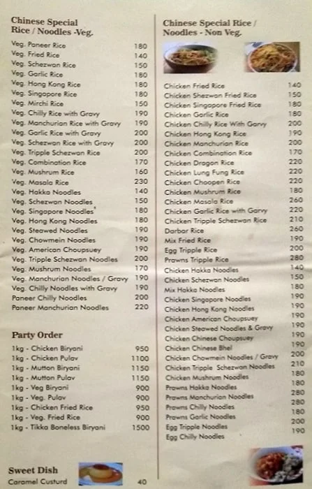 Mumbai Darbar menu 