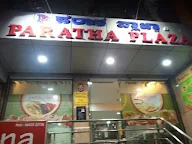 Paratha Plaza, 1St Block photo 5