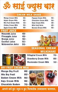 Om Sai Juice Bar menu 1