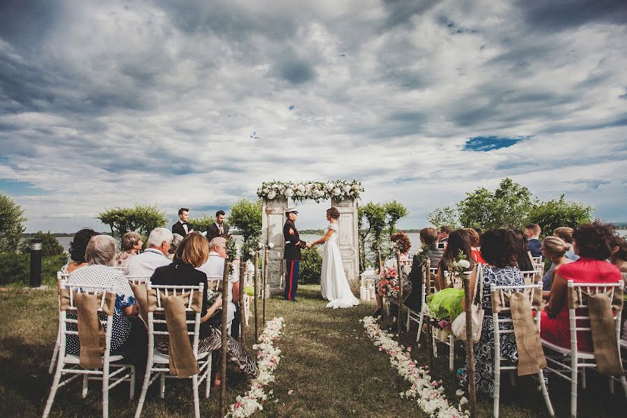 Fotógrafo de bodas Kseniya Zolotukhina (ksenia-photo). Foto del 1 de julio 2015