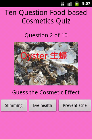 食物美容猜看Food-based Cosmetic Quiz