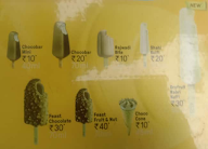 Kwality Wall's Frozen Dessert And Ice Cream Shop menu 1