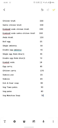 Kokani Dapolikar menu 2