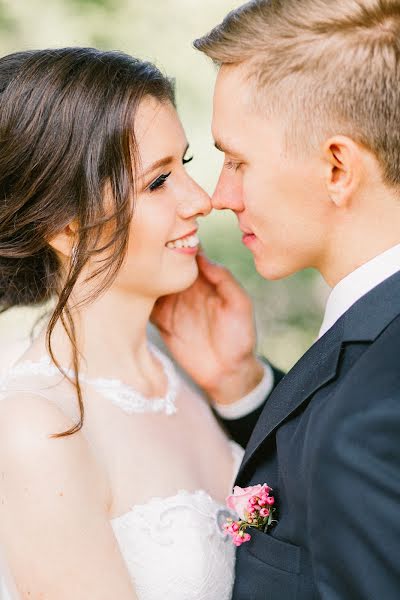 Wedding photographer Khristina Yarchenko (hristina). Photo of 5 September 2017