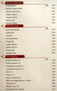 Kritunga Restaurant menu 2