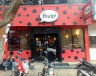 Cafe Thulp photo 2