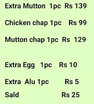 Special Hyderabadi Biryani menu 2