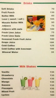 Minerva Coffee Shop menu 1