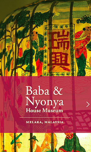 Baba Nyonya Heritage Museum