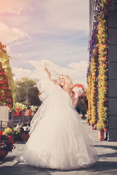 Fotografo di matrimoni Marina Vetlugina (heyday). Foto del 23 ottobre 2013