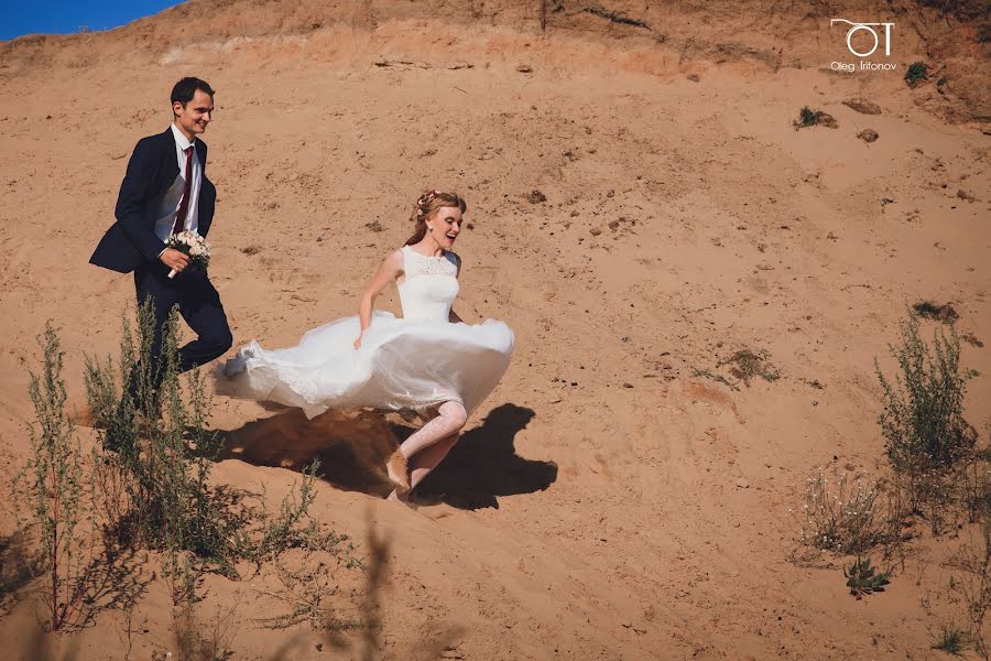 शादी का फोटोग्राफर Oleg Trifonov (glossy)। सितम्बर 24 2015 का फोटो