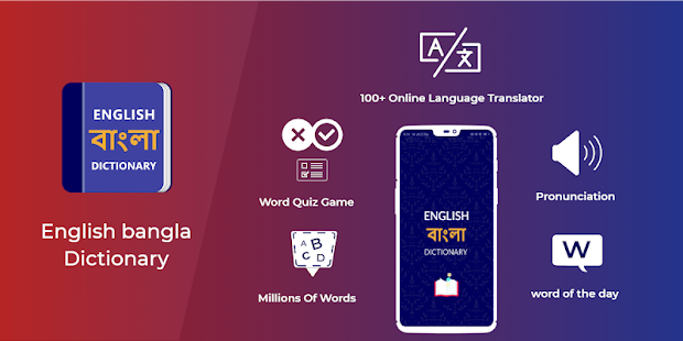 Bangla Dictionary & Translator Word Buil