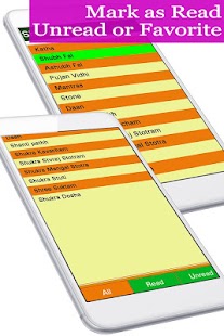 How to download Shukra grah mantra, stotra 1.0 mod apk for bluestacks