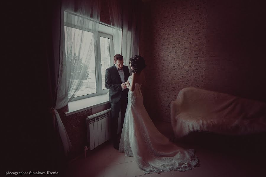 Wedding photographer Kseniya Simakova (sk-photo). Photo of 14 March 2014