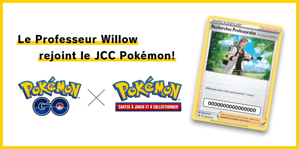 Le Professeur Willow rejoint le JCC Pokémon !