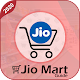 Download JioMart Kirana App Guide : Online Grocery Shopping For PC Windows and Mac 1.0