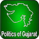 Download Politics Of Gujarat For PC Windows and Mac 0.1