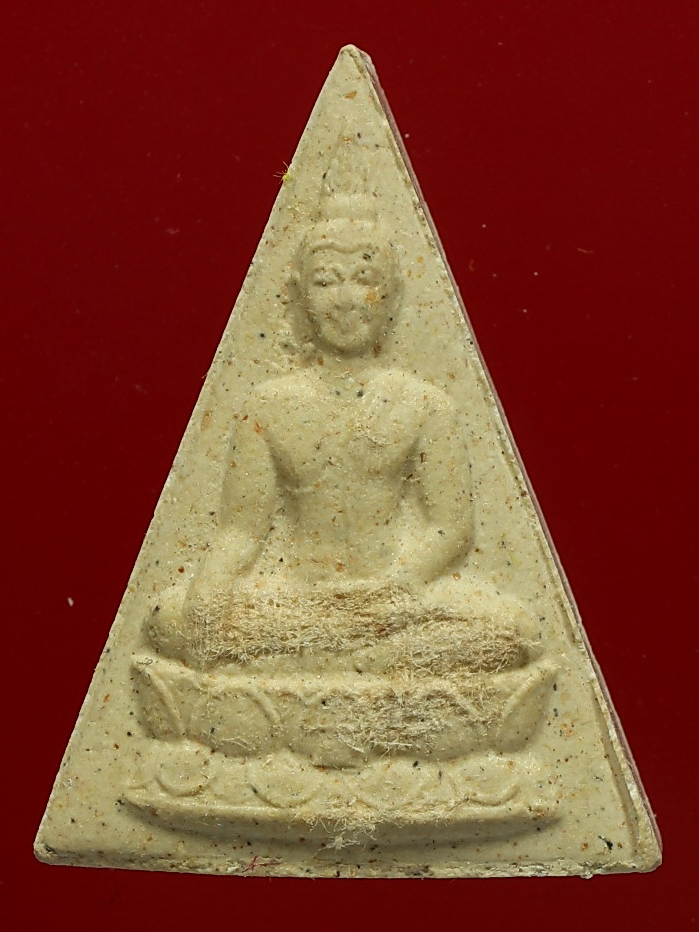 พระพุทธนวราชบพิตร