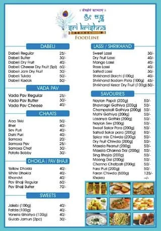 Sri Krishna Foodline menu 