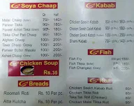 Crazy Chicken Cafe menu 4