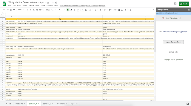 The SpineApple Add-on screenshot 1