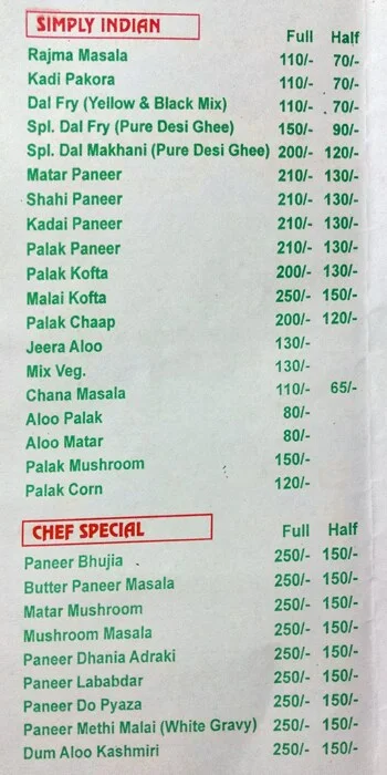 Kwality Dhaba menu 