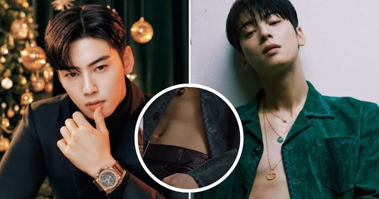 He is looking so dapper and hot: Cha Eun-woo enthralls fans with his  latest issue of W Korea