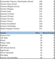 Das Travancore menu 5