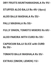 Swagruha Muntha Mashala menu 1