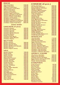 Sagar Food menu 1