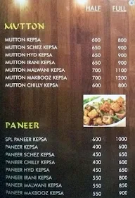 Afzal Restaurant menu 1