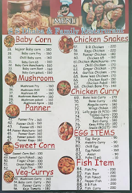 The Food House menu 4