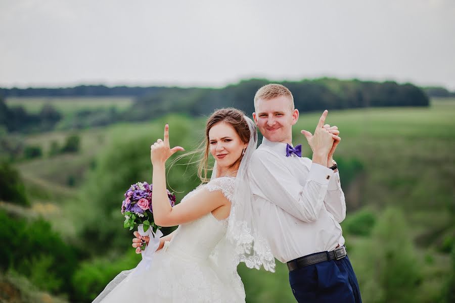 Wedding photographer Anastasiya Ponomarenko (staseyrozen). Photo of 3 October 2017