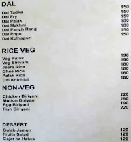 Shree Manjunatha Bar and Restaurant menu 3