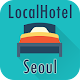 Download Seoul Hotels, South Korea For PC Windows and Mac 1.01