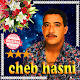 Download اروع اغاني الشا ب حسني - الراي - cheb hasni For PC Windows and Mac 1.1