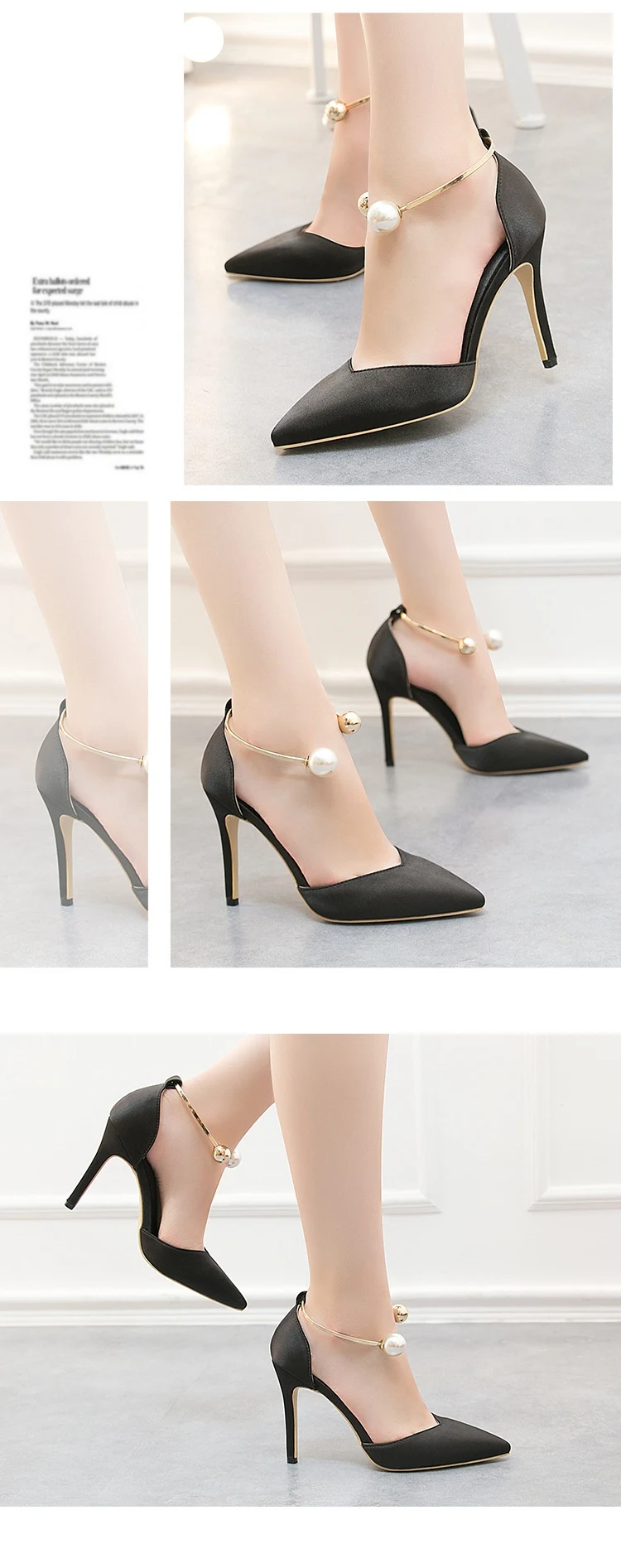 Title 14, Low-cut satin hollow-out pointed toe metal stra...