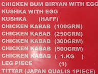 Madeena Hotel menu 1