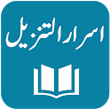 Tafseer Asrar-ut-Tanzil icon