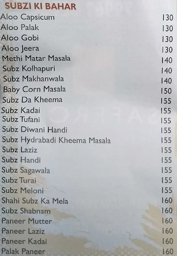 Saffron Udupi menu 