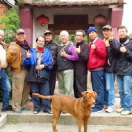 老頭擺客家餐廳(新竹北埔)