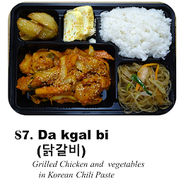 Dakgalbi