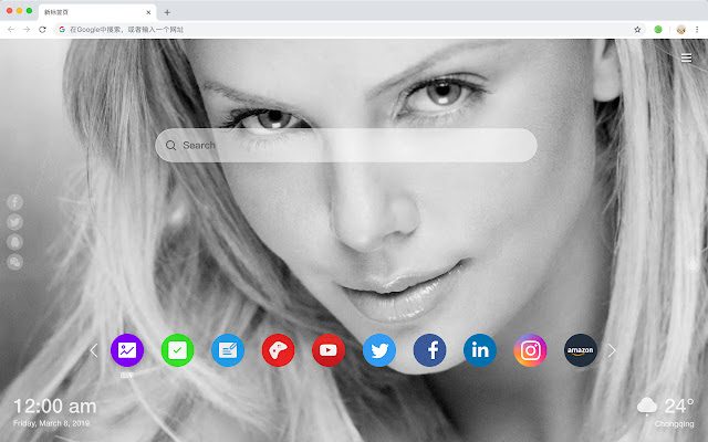 Charlize Theron Hot Stars HD New Tabs Themes