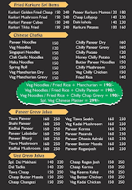 Chadha Chaap Corner menu 2