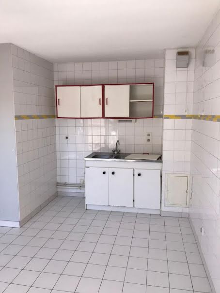 Vente appartement 2 pièces 33 m² à Romans-sur-isere (26100), 89 000 €