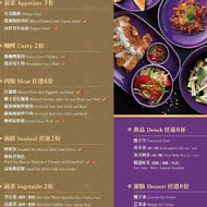 NARA Thai Cuisine 泰式料理