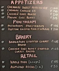 We Idliwale menu 3